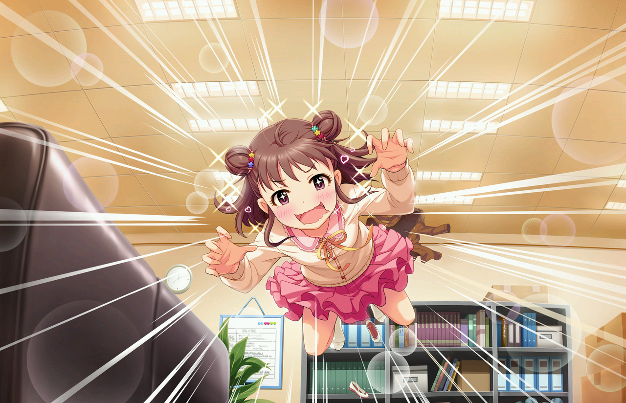 Atsumi munakata