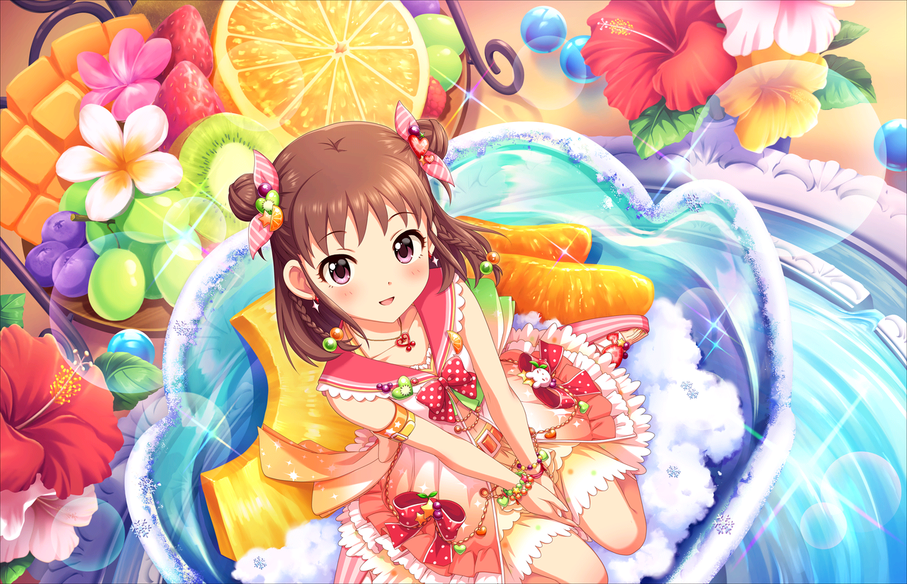 Atsumi munakata